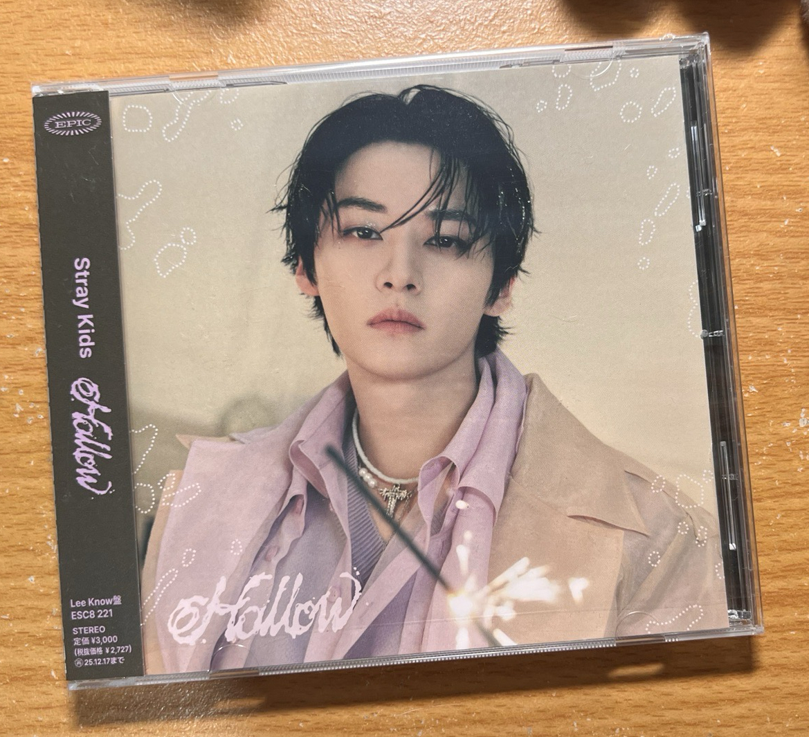 Hollow 單封空專/通常盤