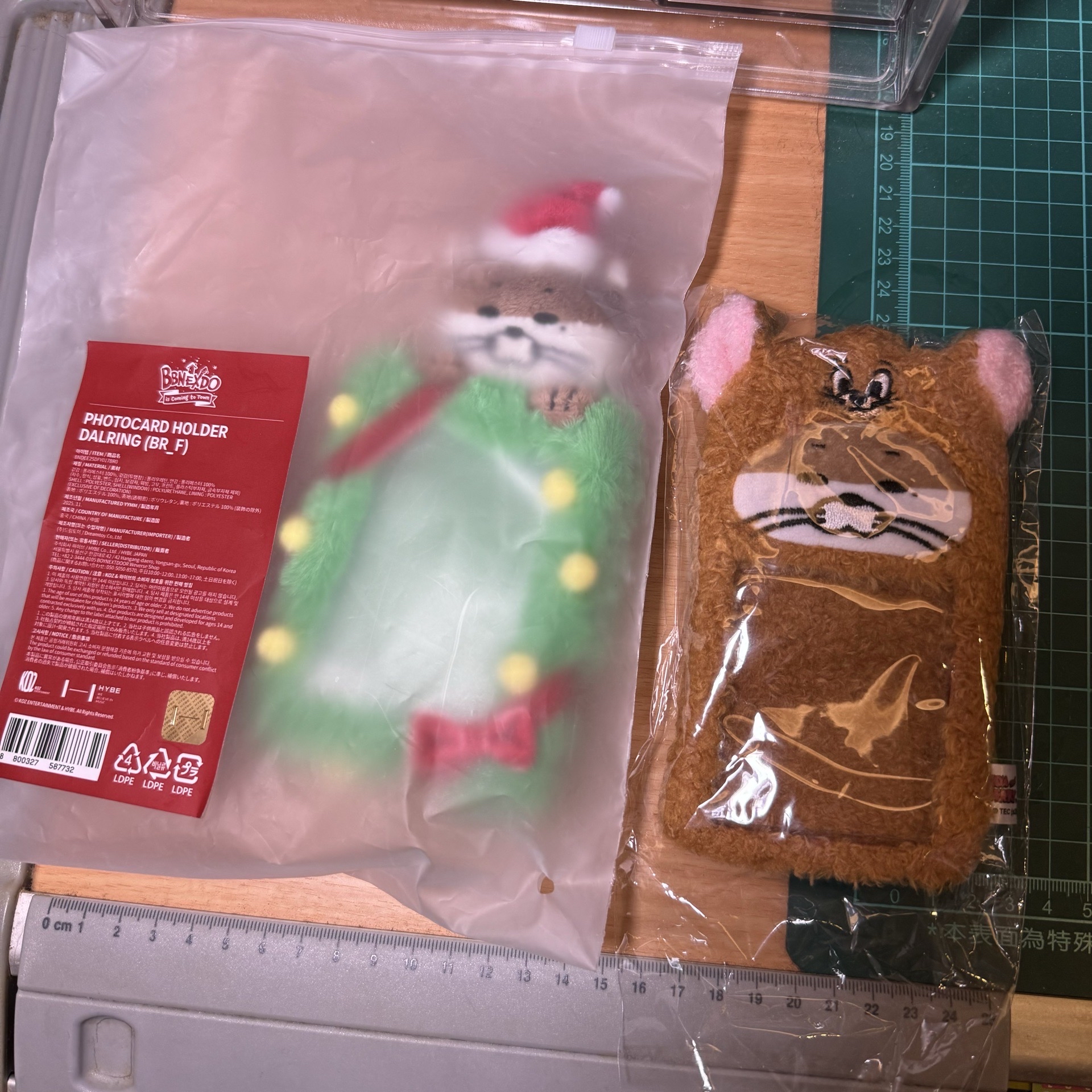 BBNEXDO 卡套 DALRING 