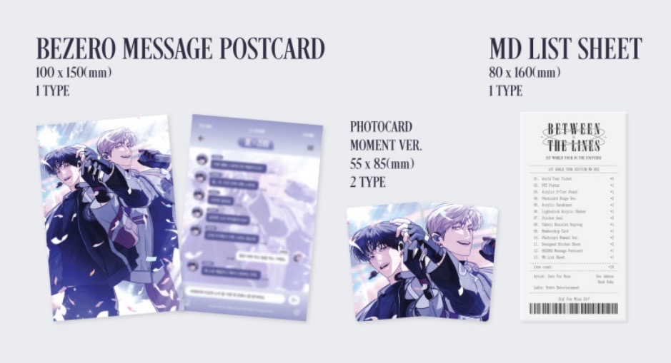 1ST WORLD TOUR EDITION MD BOX