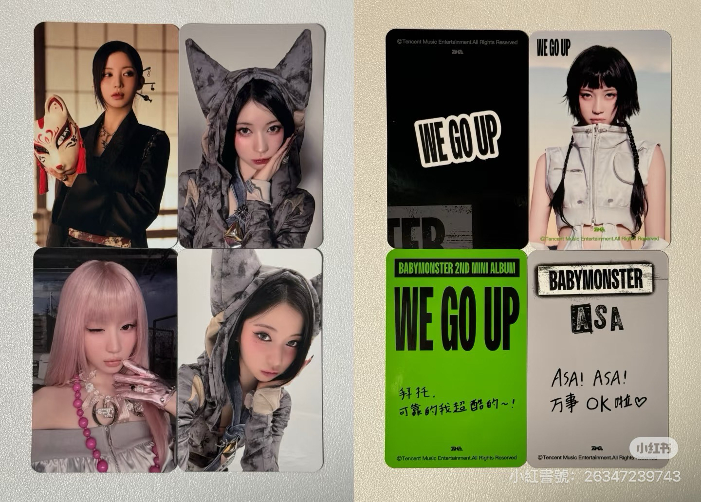 預售｜Asa星光卡 1-4星