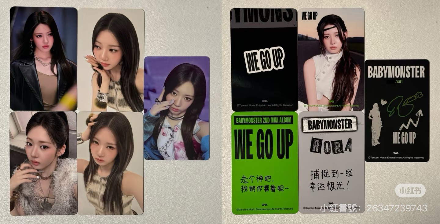 預售｜Rora 星光卡1-4星