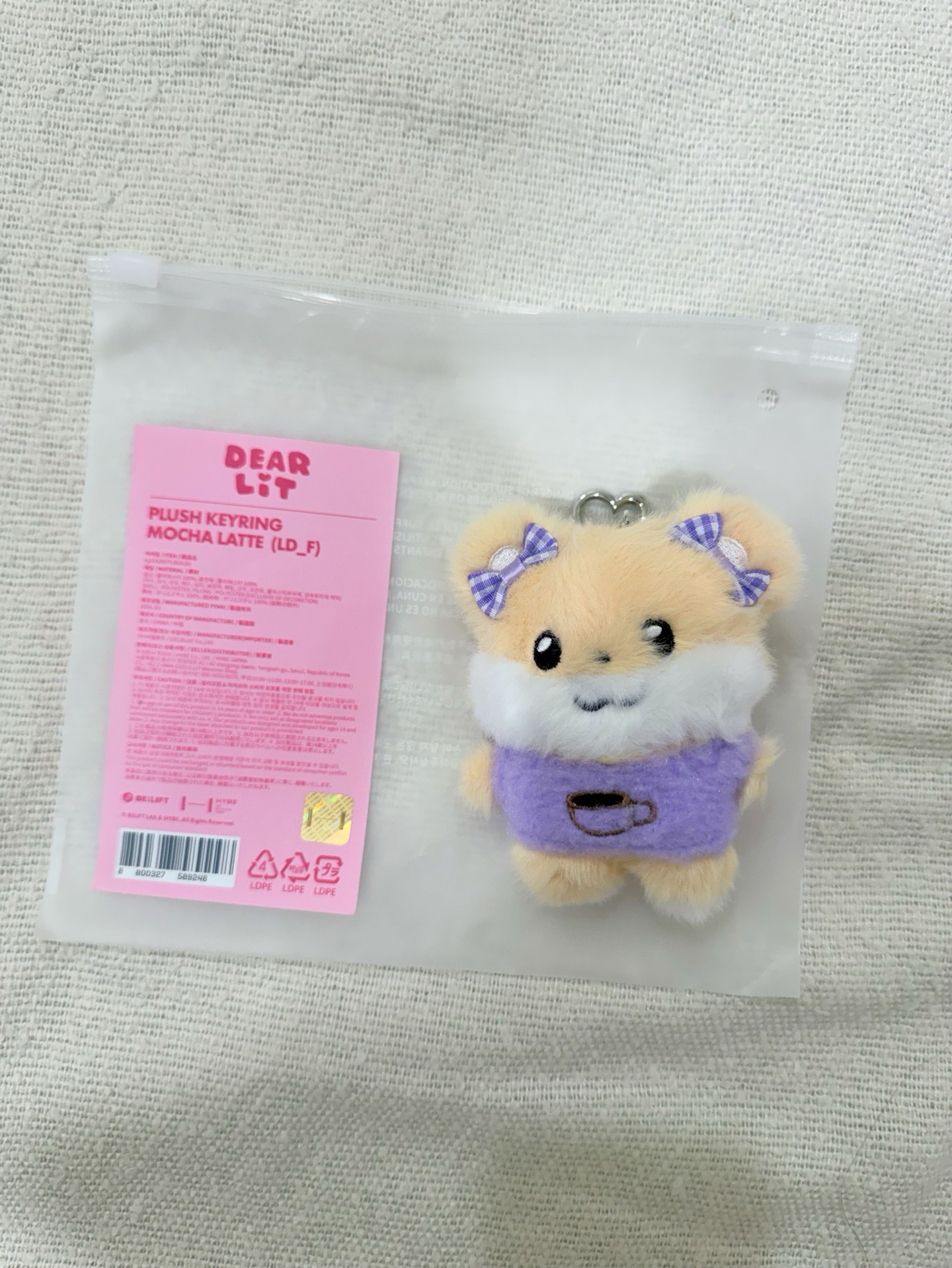 ILLIT｜二週年娃娃｜MOCHA LATTE