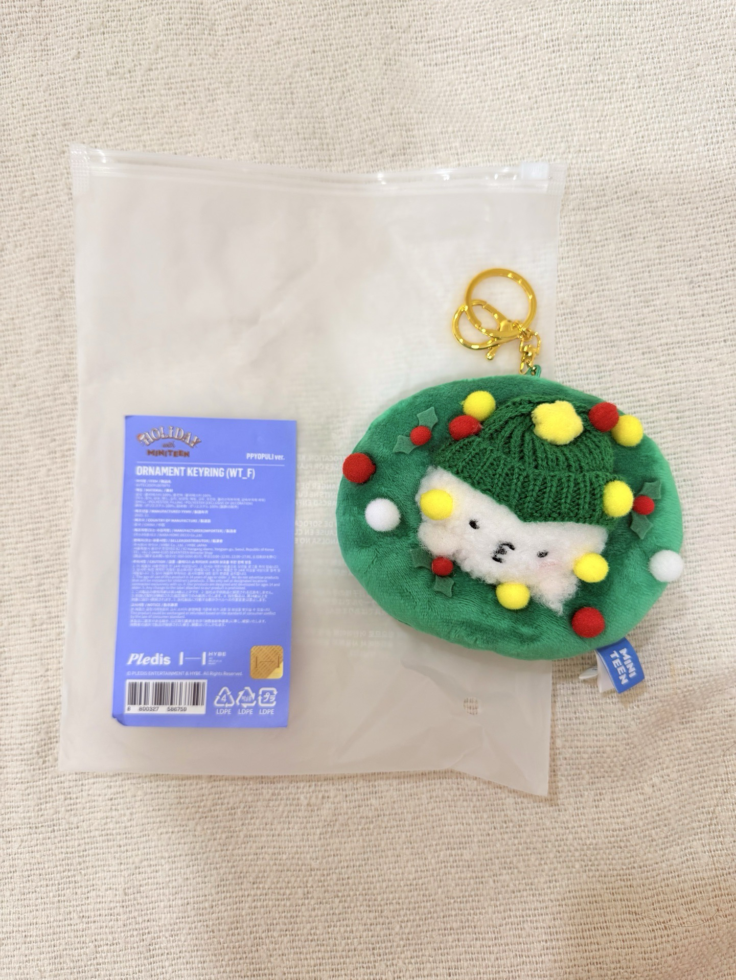 SEVENTEEN｜聖誕MINITEEN 鑰匙圈吊飾 花圈吊飾娃｜勳