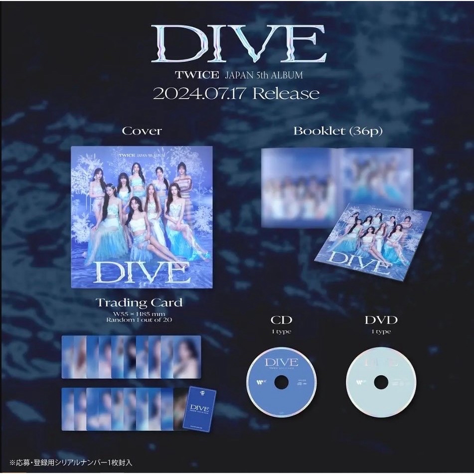 TWICE JP正規五 專輯 初回限定A盤 B盤 通常盤