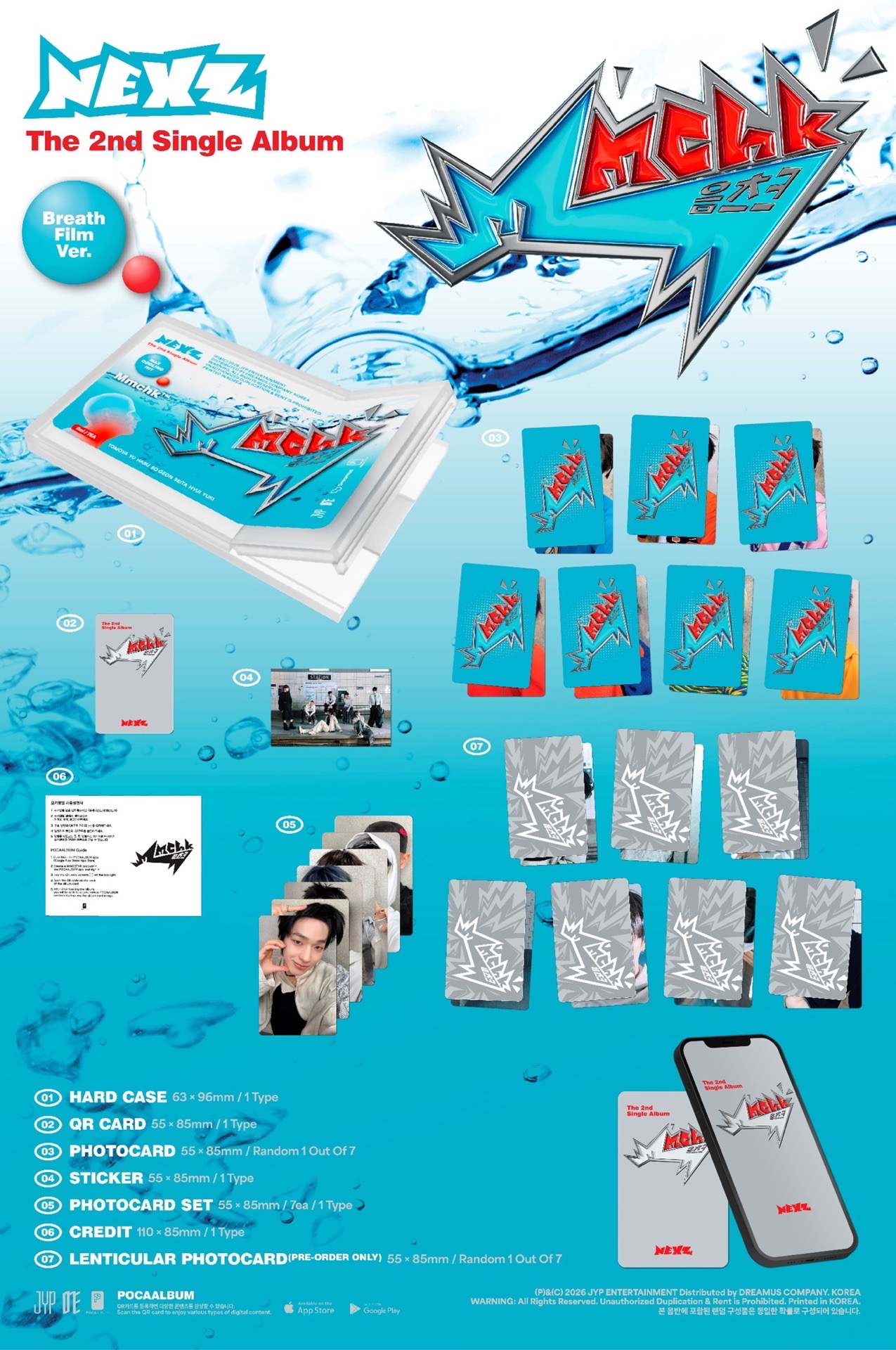 Breath Film Ver. 專輯配置