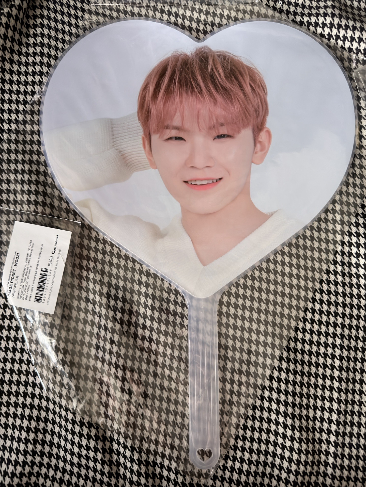 （全新未拆現貨 紙箱寄出 可當日寄出）seventeen woozi 李知勳 愛心扇子 2020 克拉島