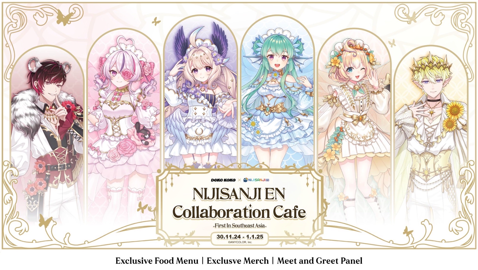 DOKO KOKO × NIJISANJI EN Collaboration Cafe