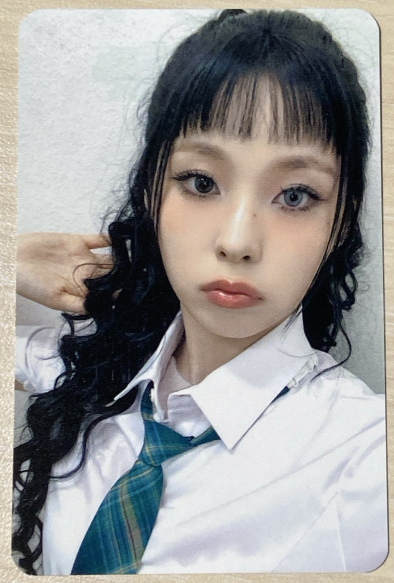 綠校服