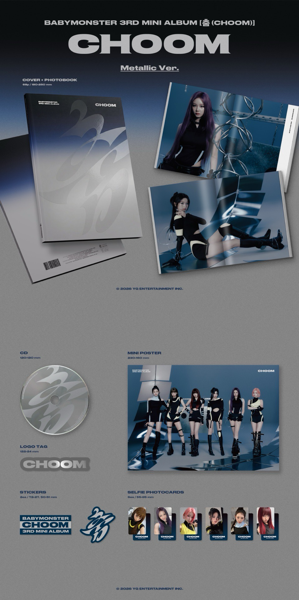 BABYMONSTER 迷三 團封未拆專