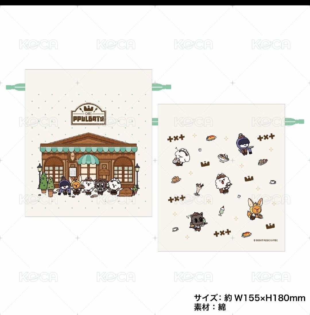 TXT CAFE 2026 束口袋