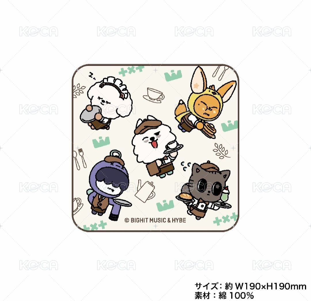 TXT CAFE 2026 小毛巾