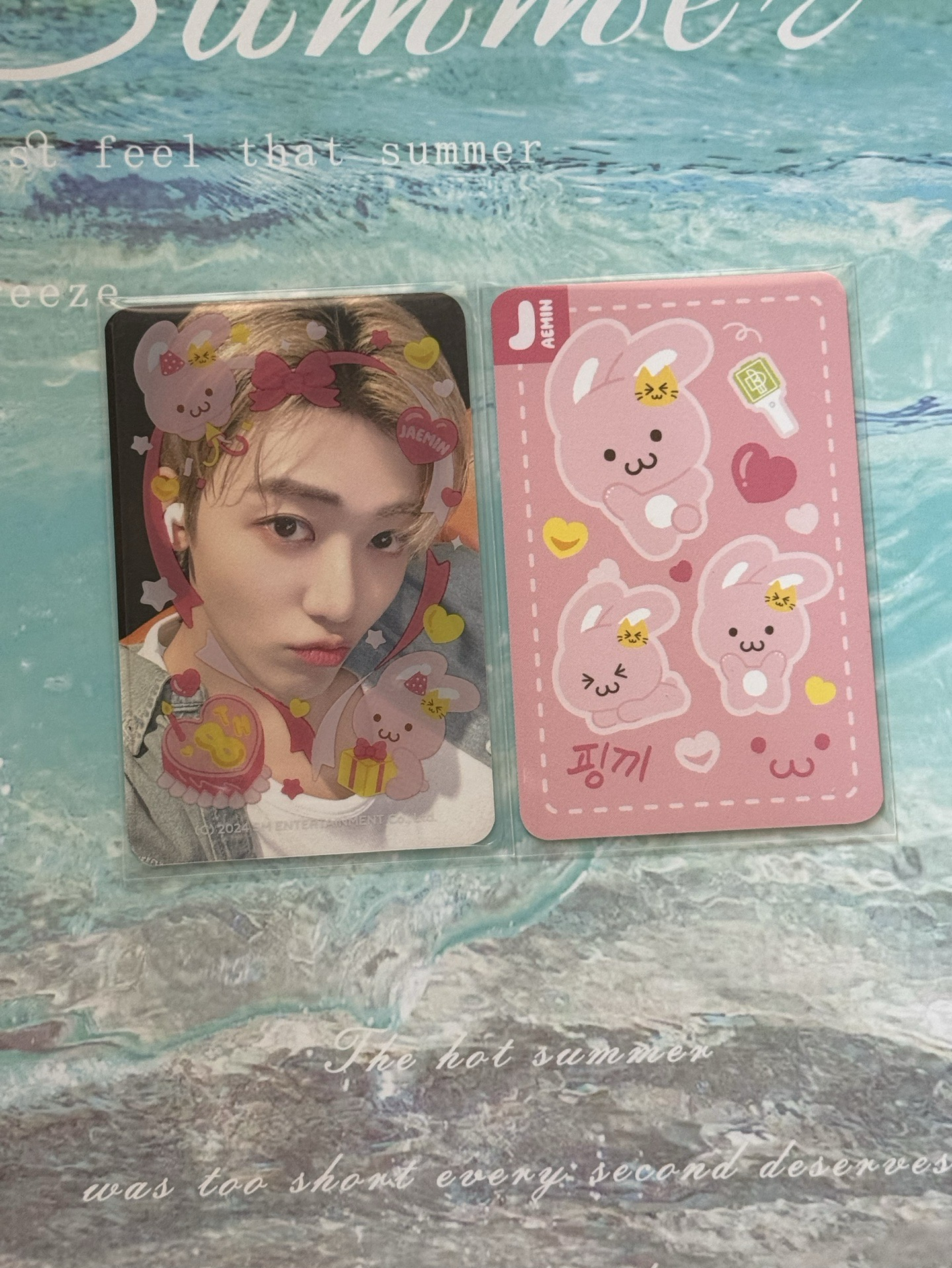 恩西踢 小卡周邊💛