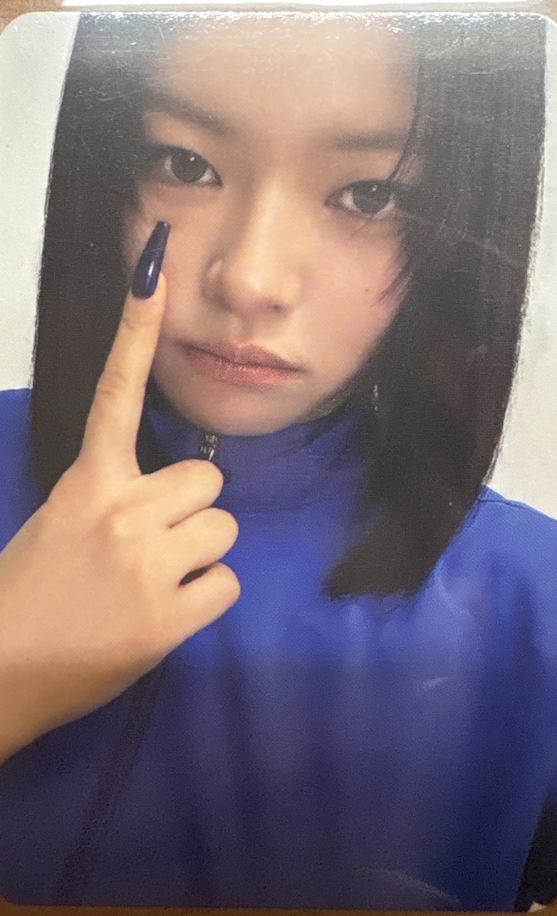 定