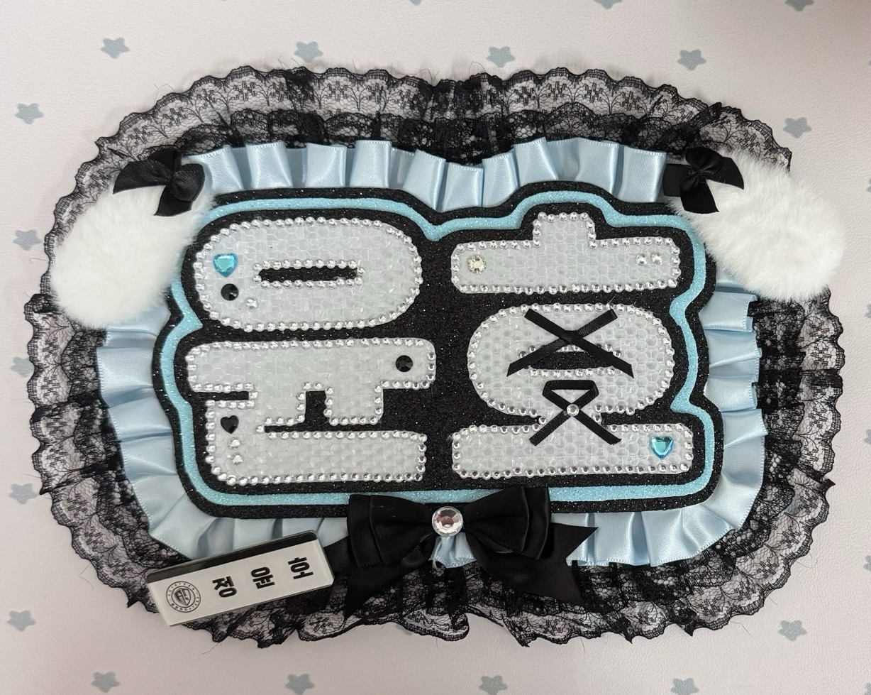 ATEEZ 特典/專卡/周邊 丁潤浩 宋旼琦