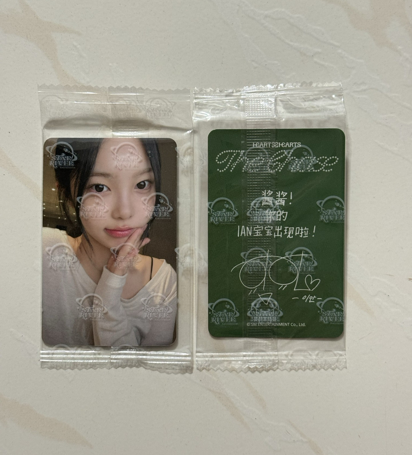 [可單出］sr4.0 Ian 未拆