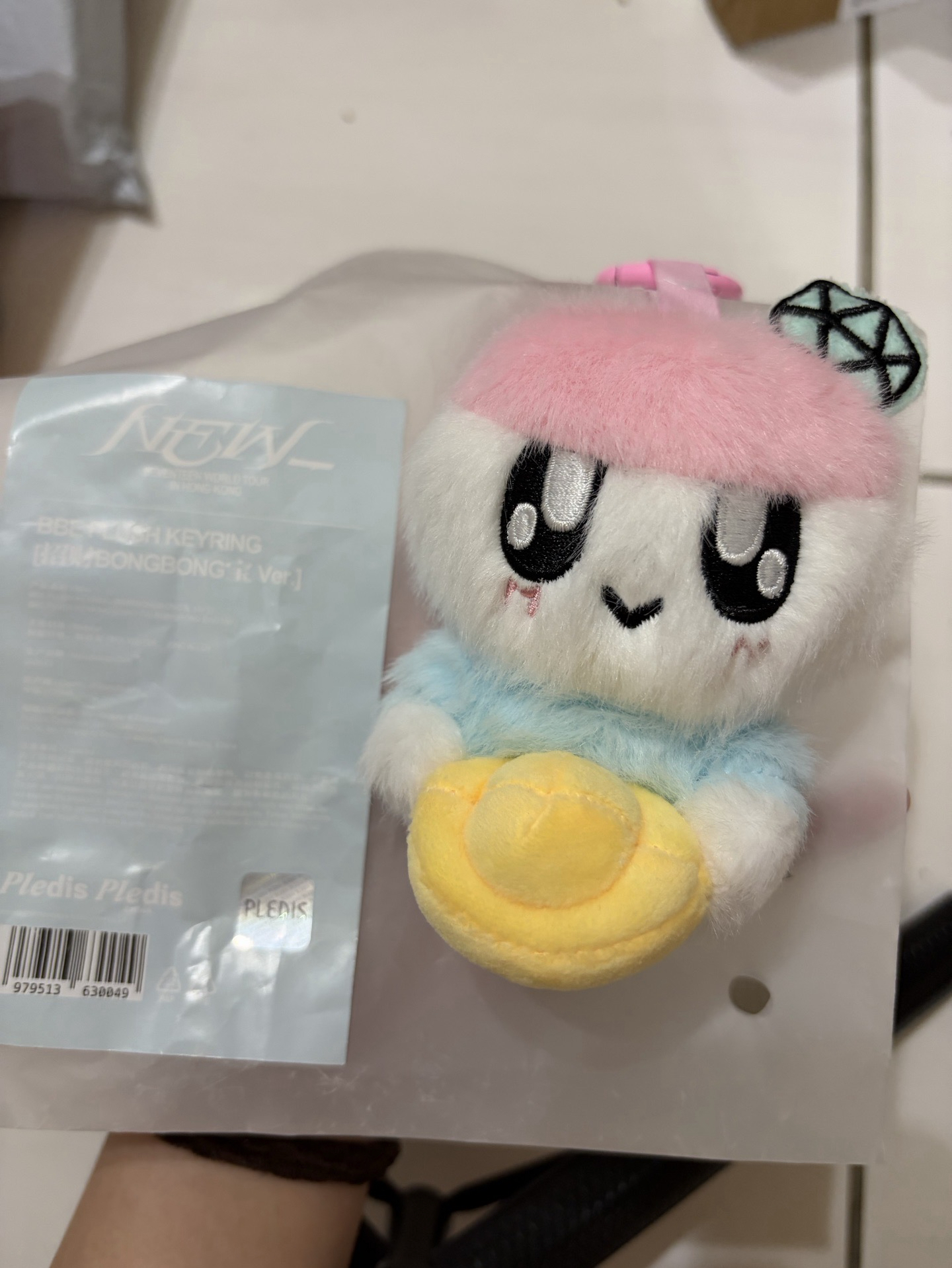 北京快閃店限定元寶蹦蹦2💎