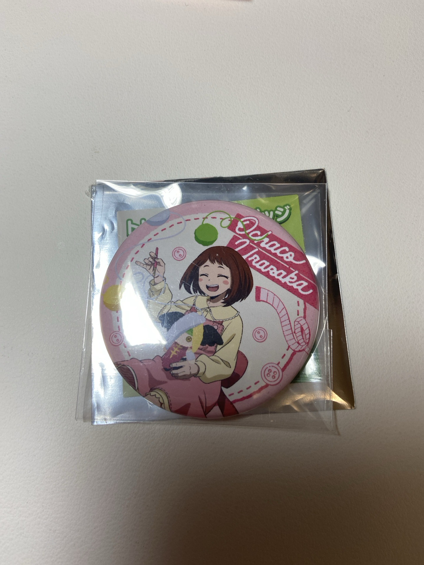 編織玩偶徽章