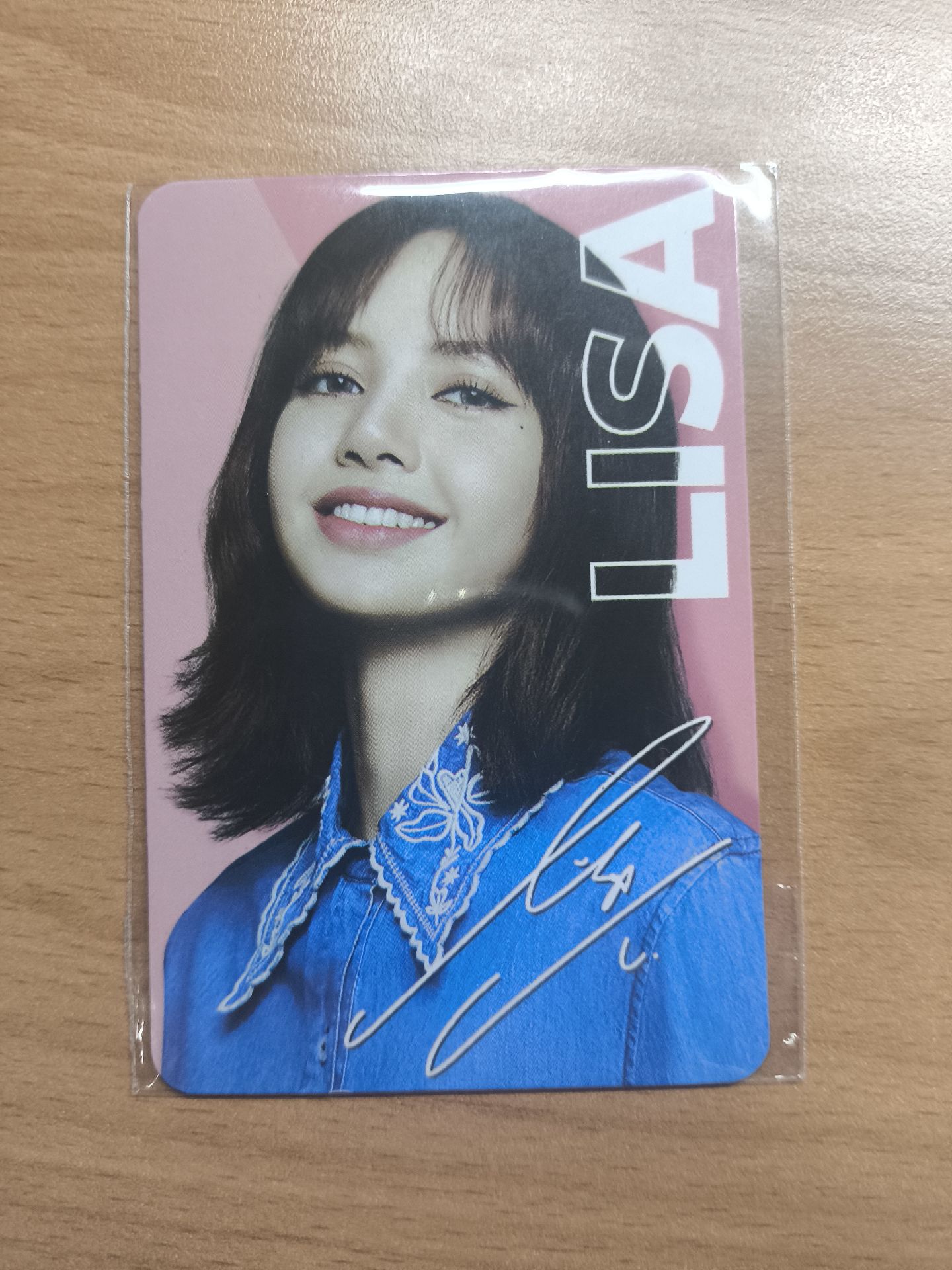 莎 2