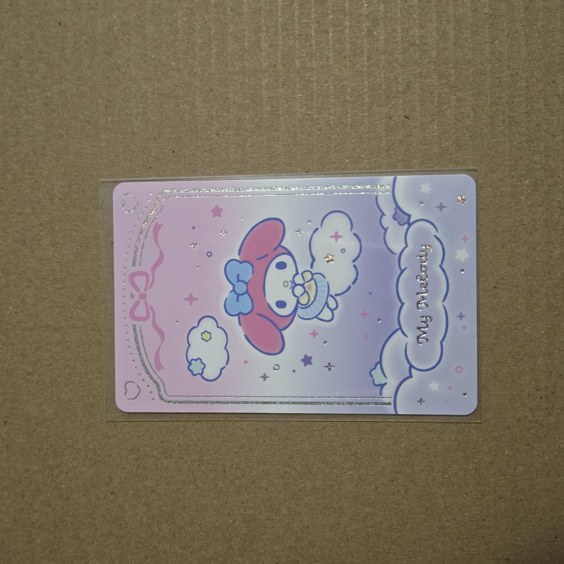 美樂蒂卡
