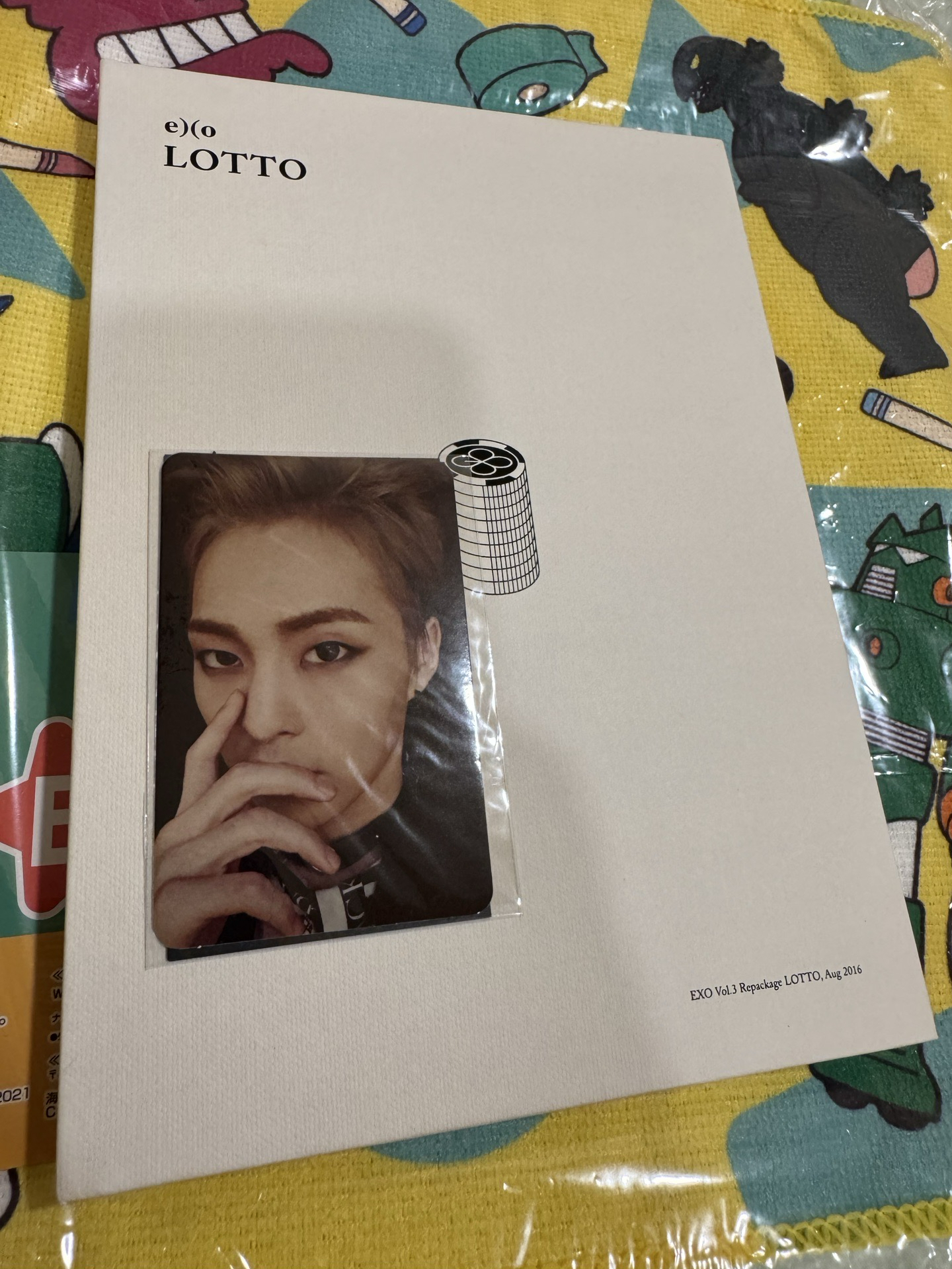 Lotto-XIUMIN