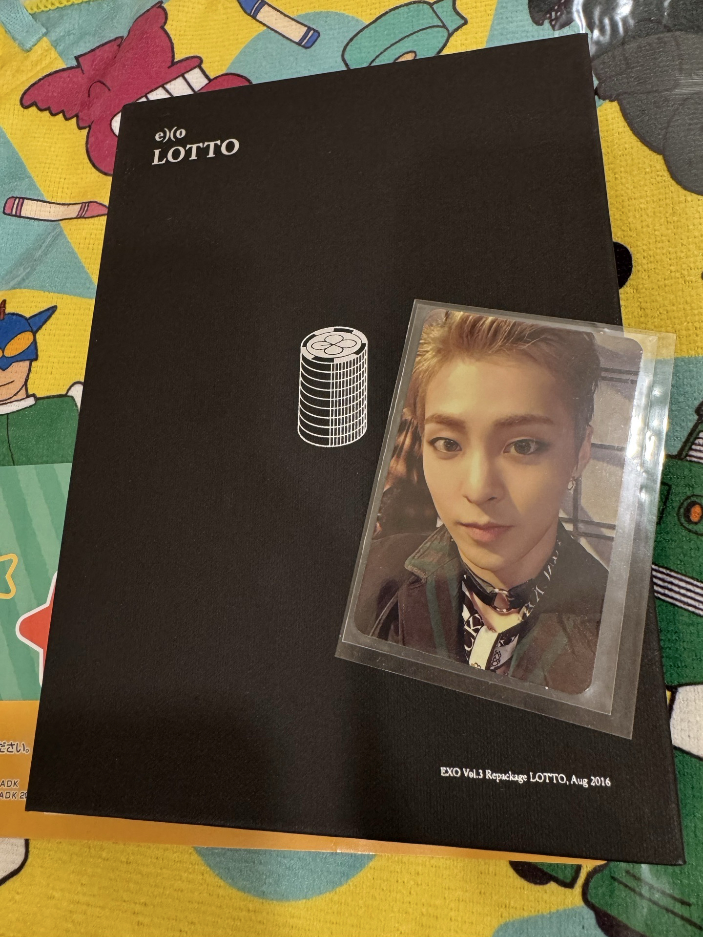 Lotto-XIUMIN