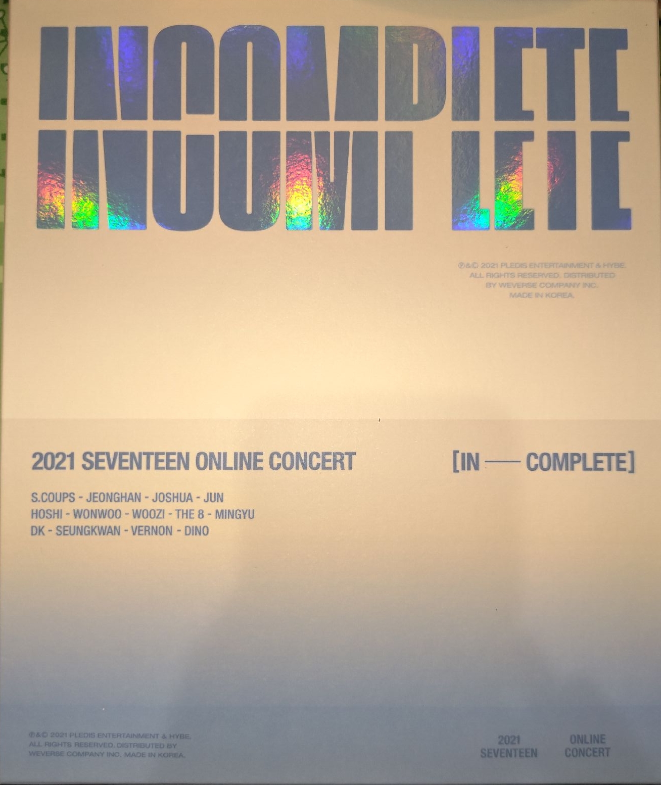 2021回憶錄 [IN COMPLETE] 藍光版