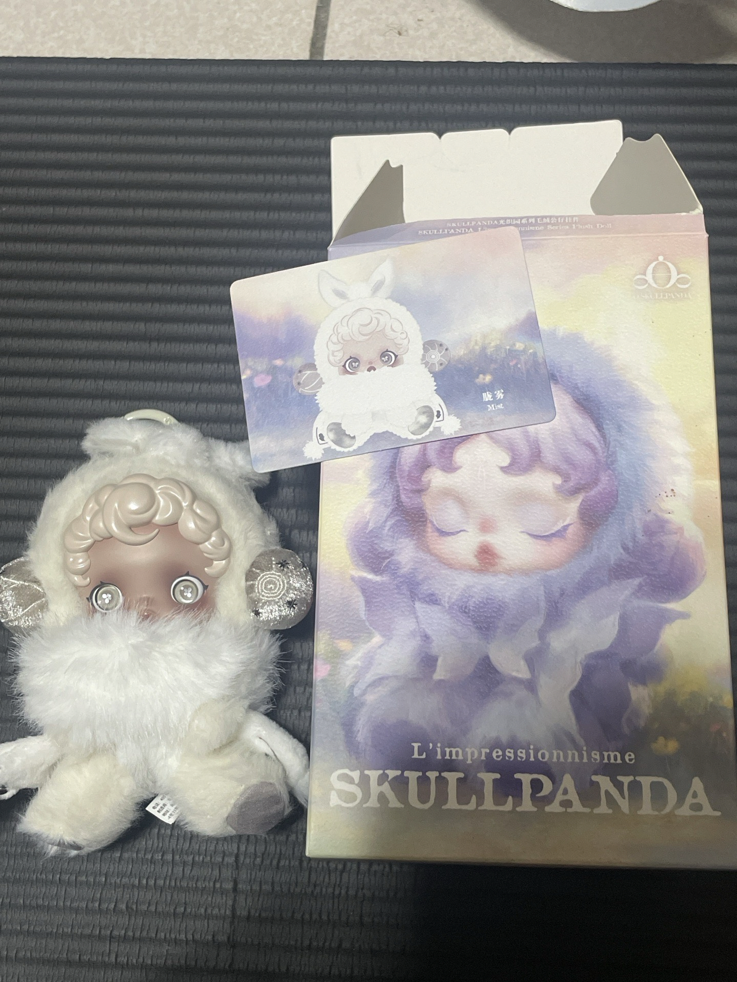 Sp確認款已拆袋 