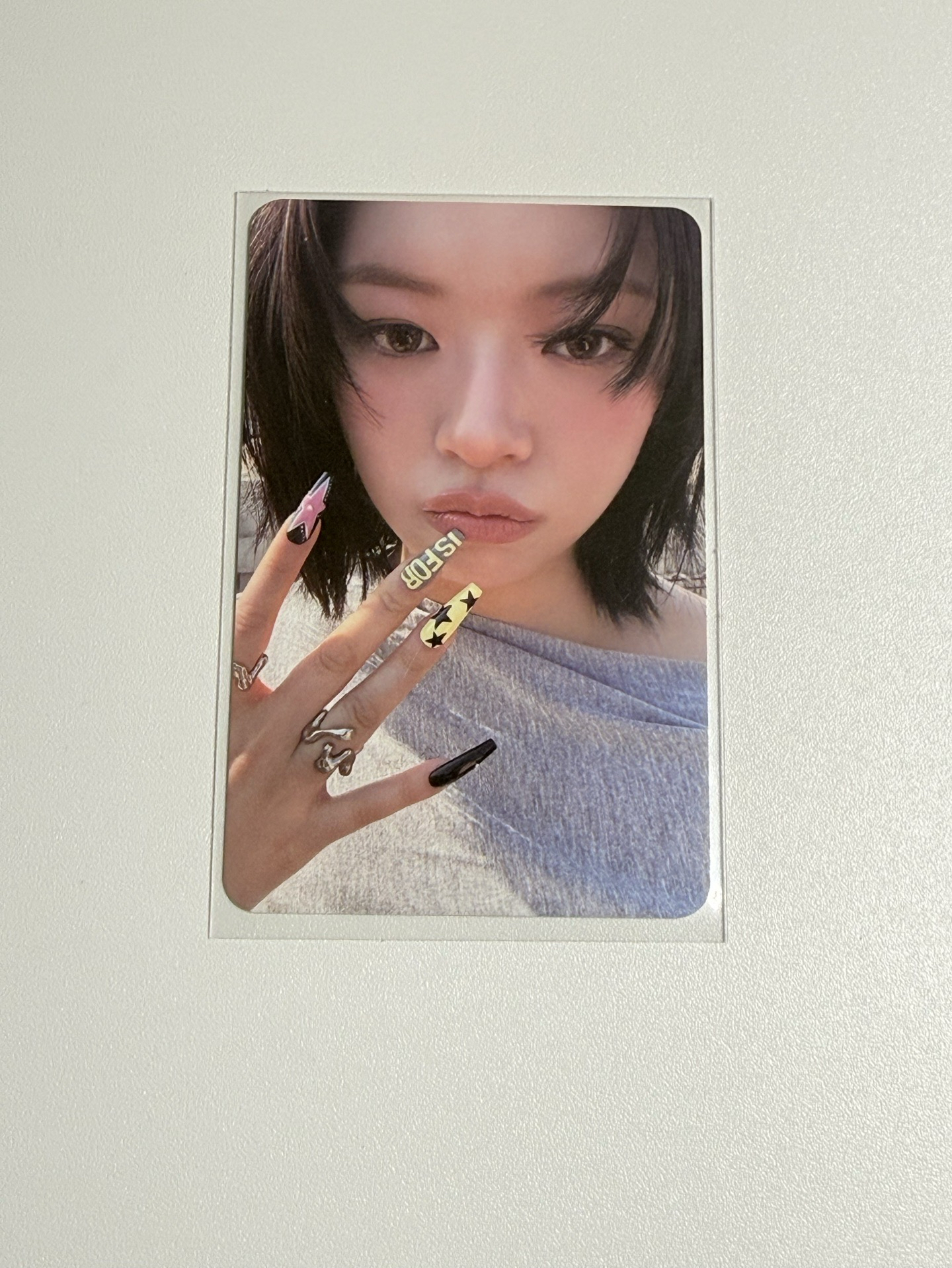 定延
