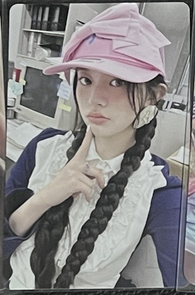 not cute minju🐰