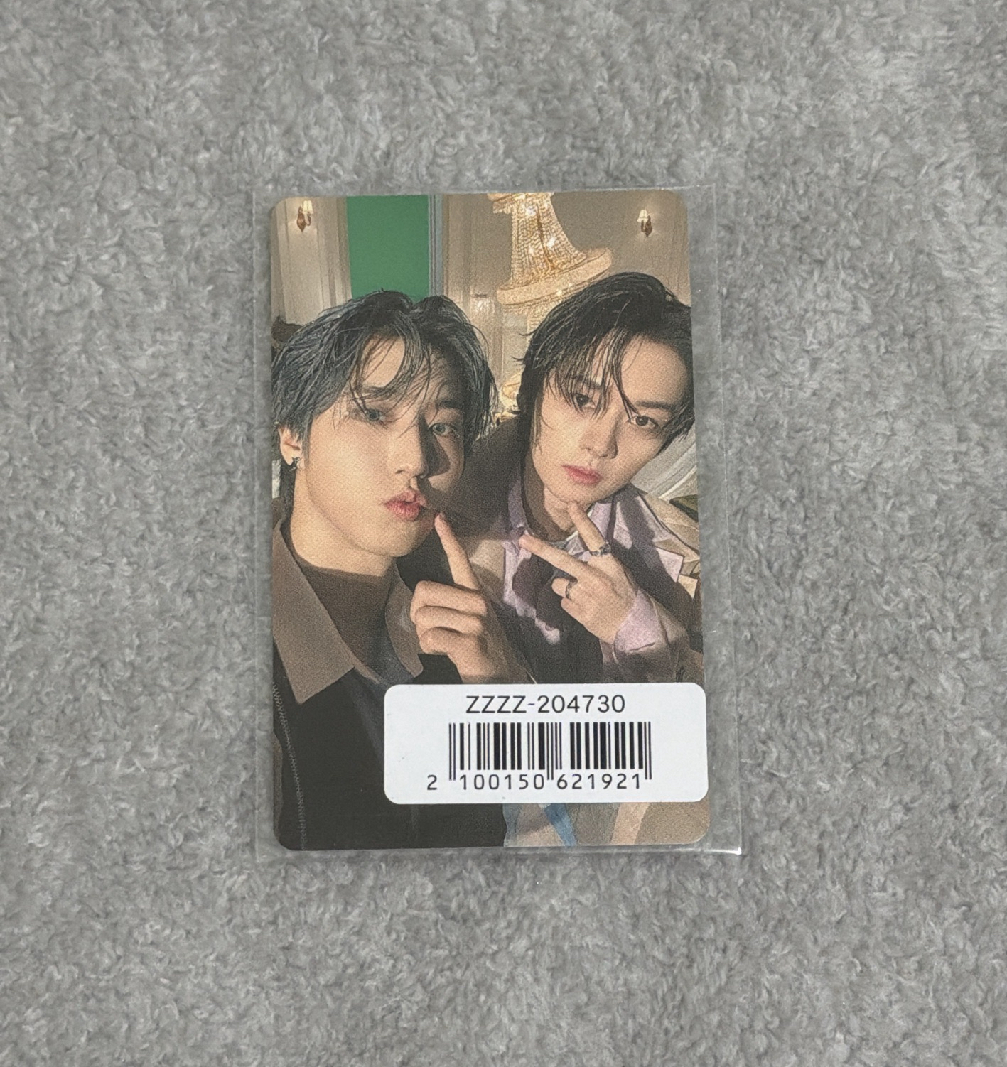 郎才男貌雙人卡🩷💚