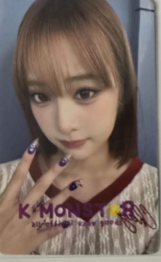 Nico