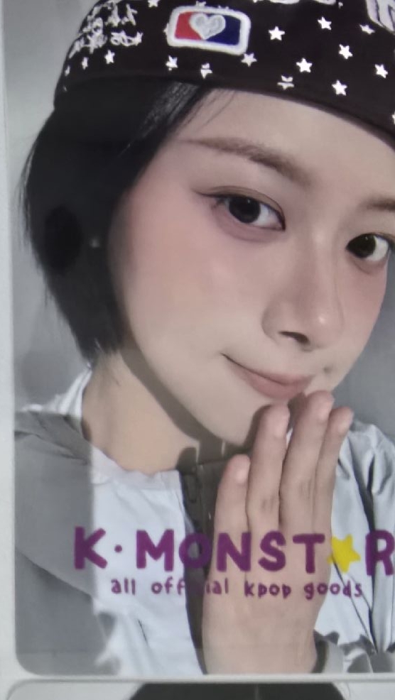 心茗