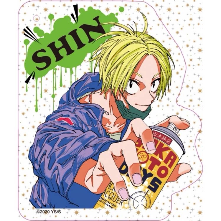 坂本日常17首刷限定版