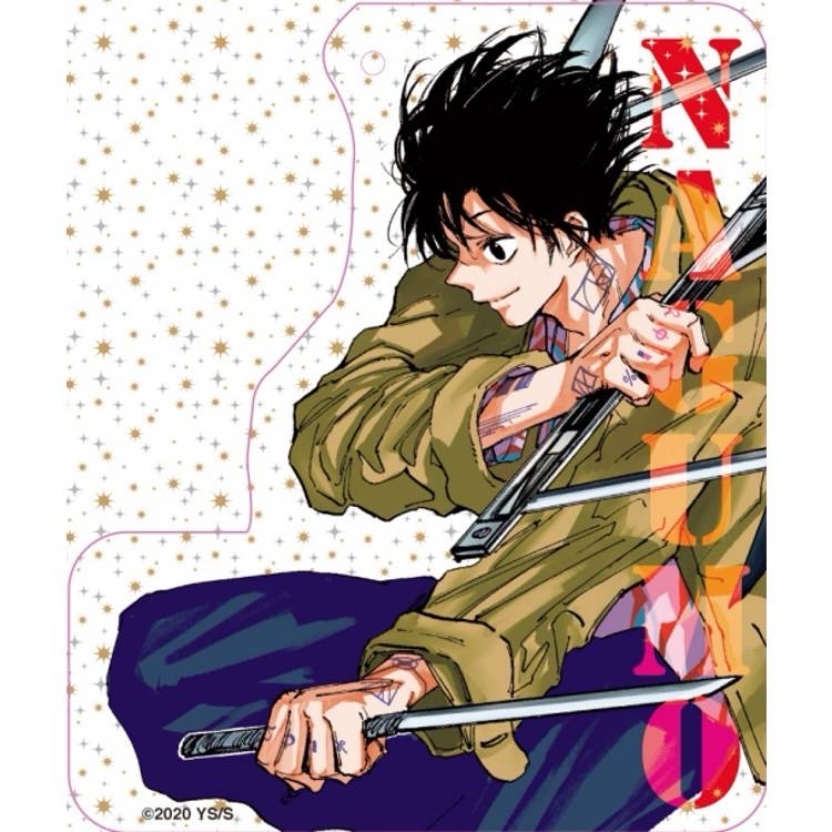 坂本日常17首刷限定版