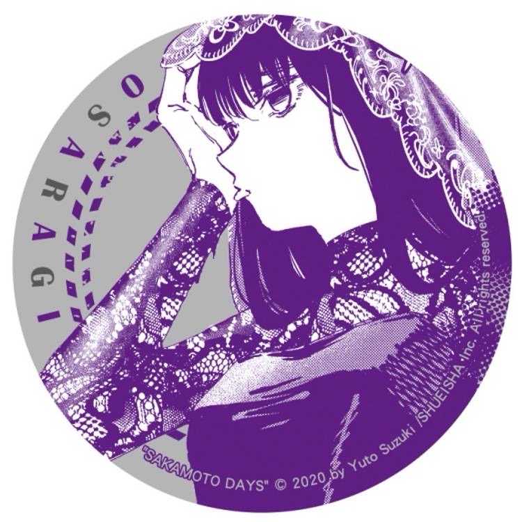 坂本日常16首刷限定版