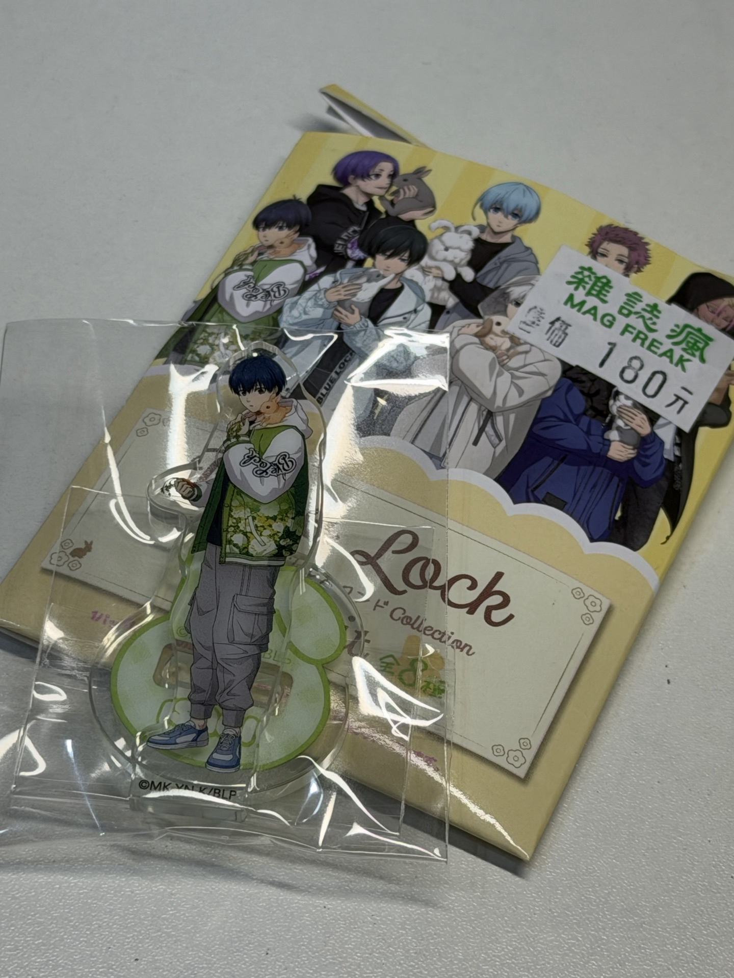 藍色監獄 潔世一