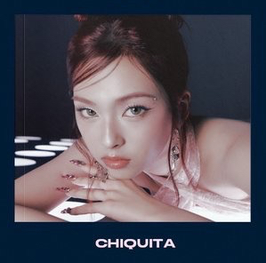 預售🌟迷三單封(CHIQUITA) 送一番賞貼紙