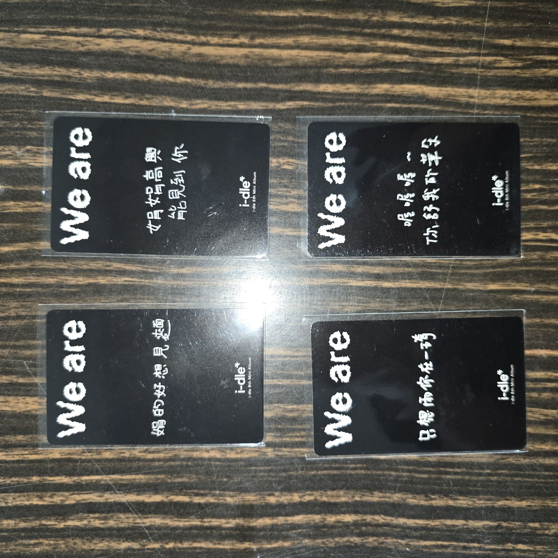 i-dle 迷八 We are 飯迷1.0 特典卡