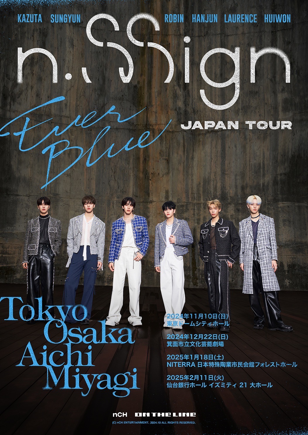 n.SSign JAPAN TOUR 2024-2025 EVER BLUE