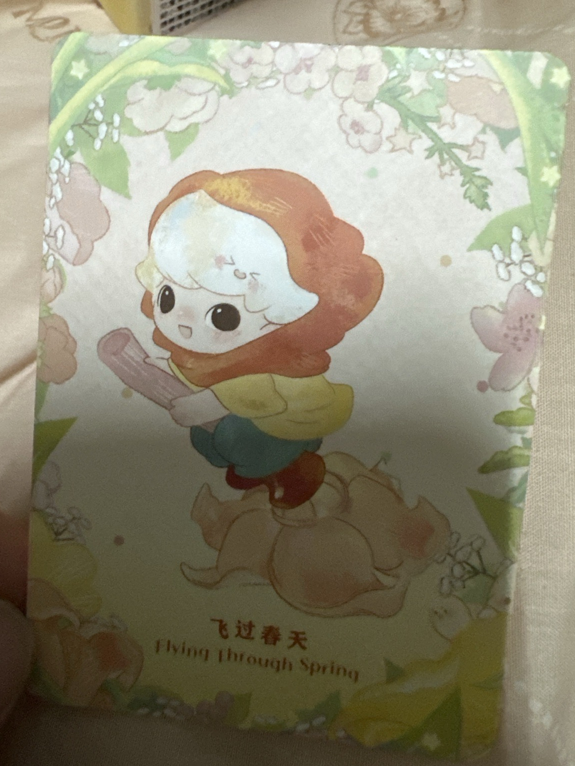 dimoo瞬间的奇遇