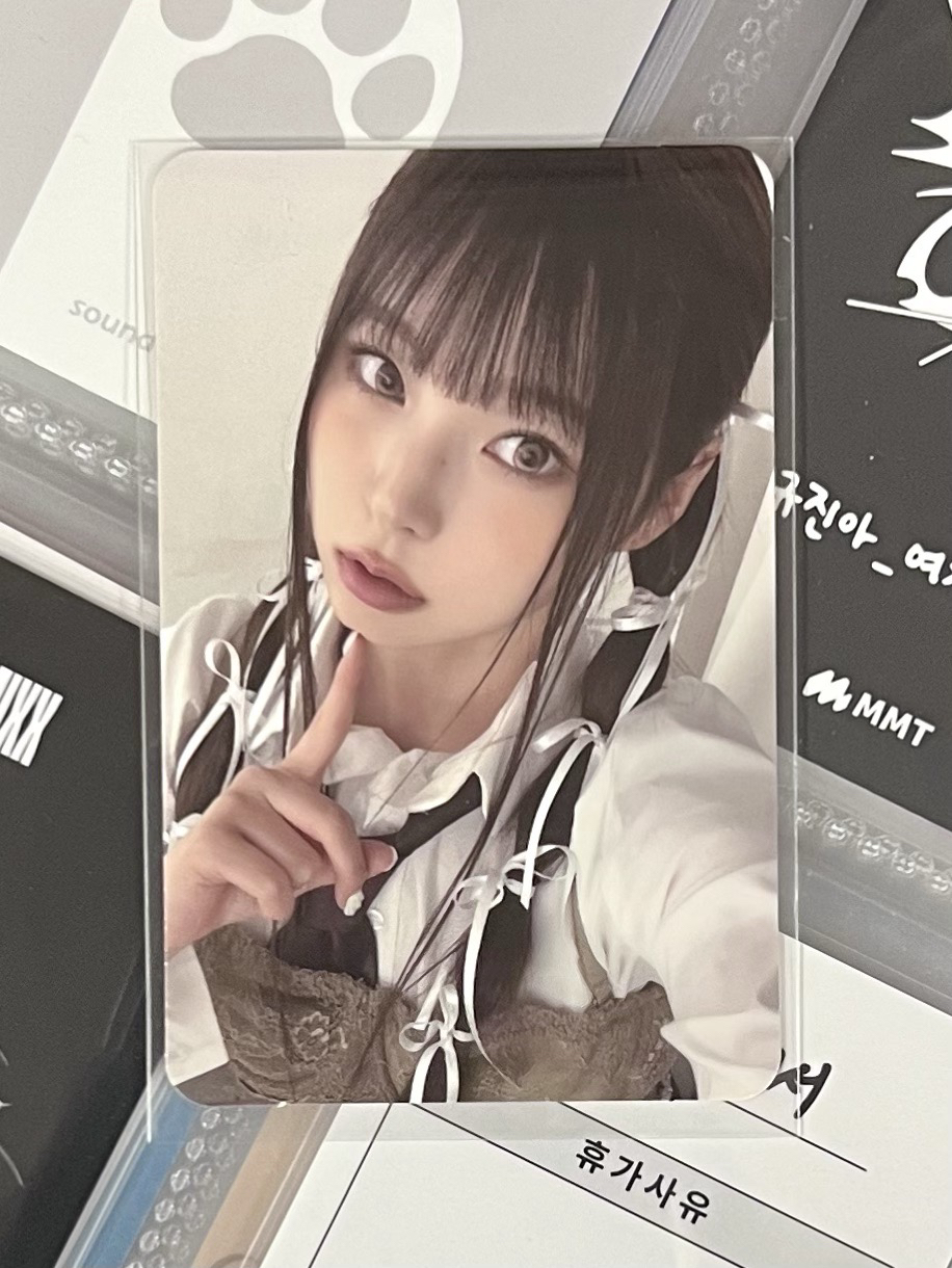 💫 NMIXX 熱狗圭