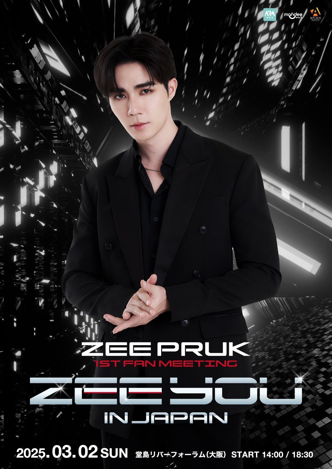 Zee You in Japan
