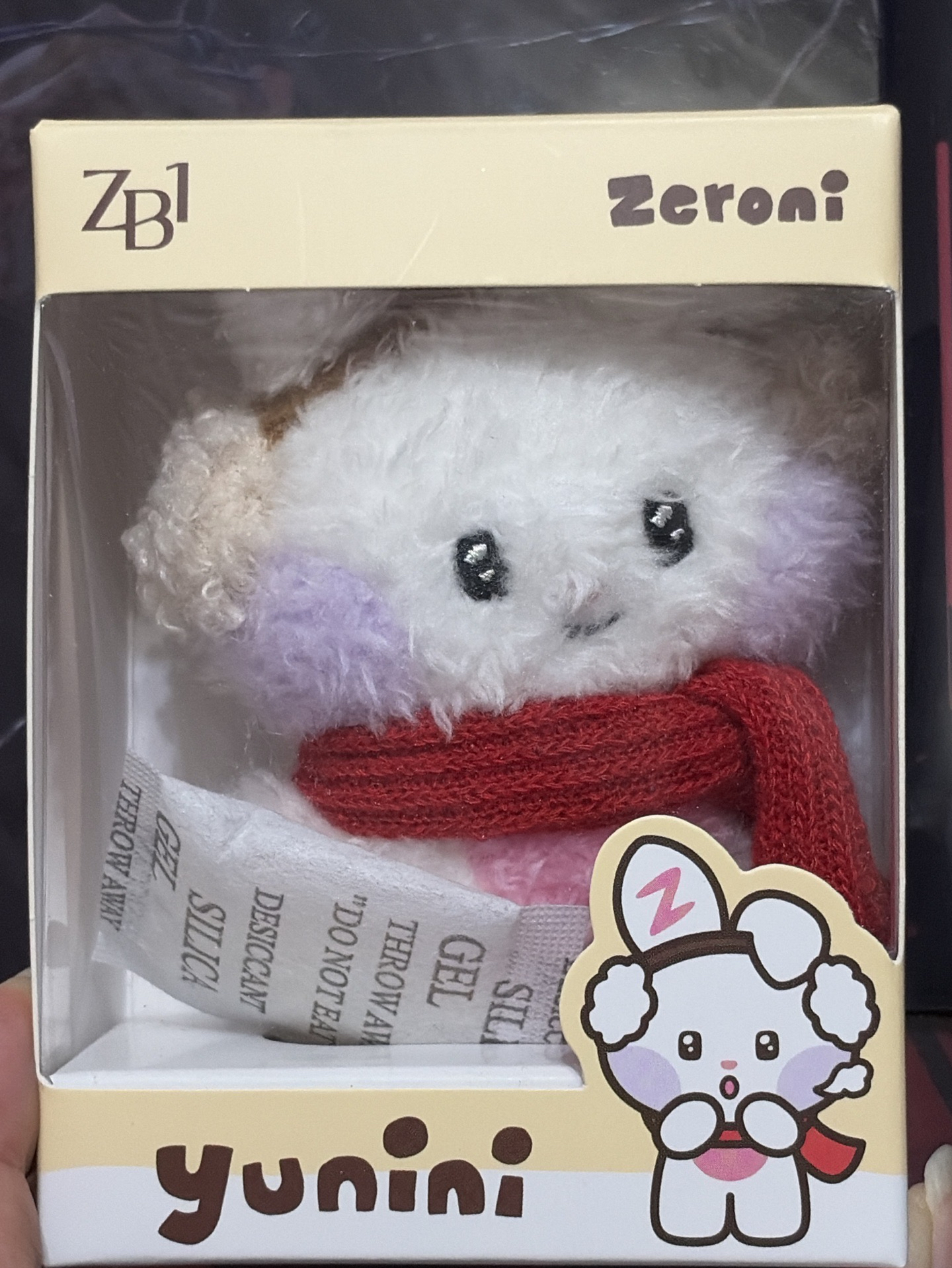 已剪標冬季yunini