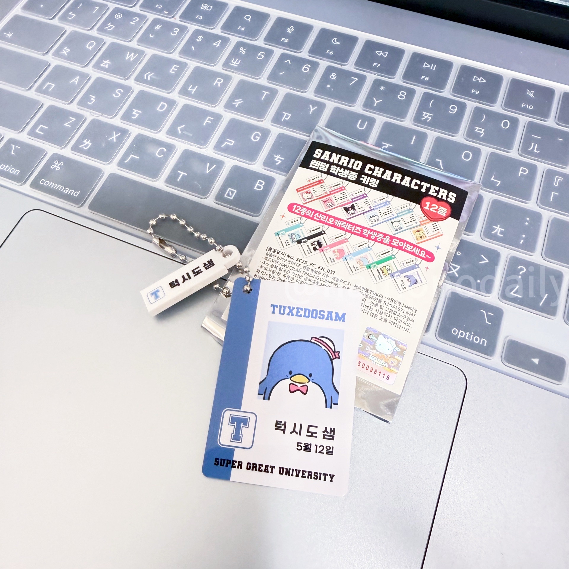 𝜗𝜚˚⋆韓國三麗鷗山姆企鵝學生證吊飾🪪