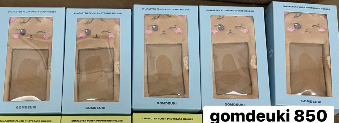 gomdeuki卡套