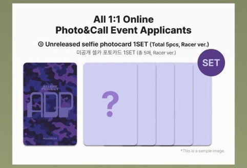 ALLDAY PROJECT MS線上雙人合照會特典