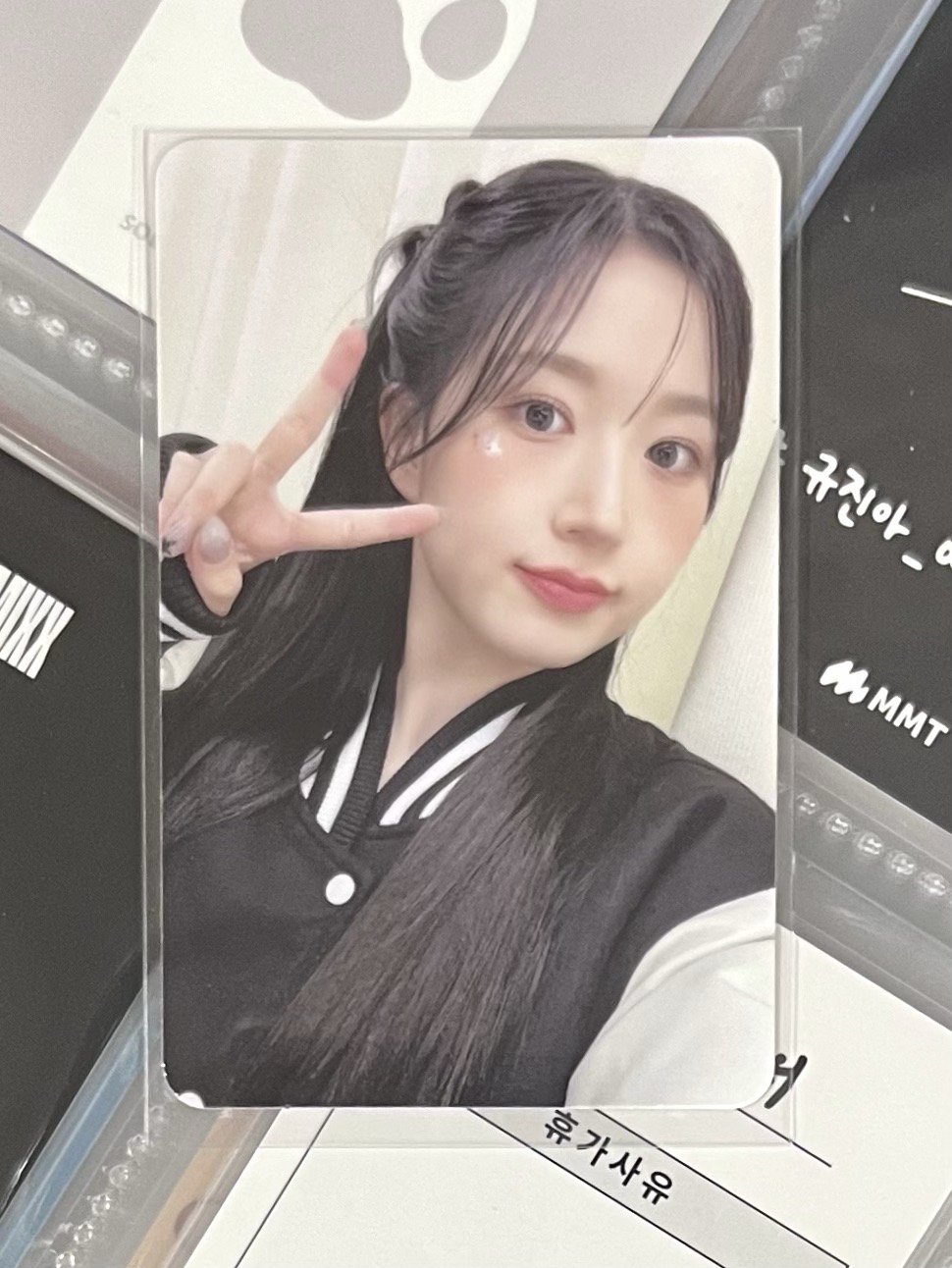 💫 NMIXX 學部嫄