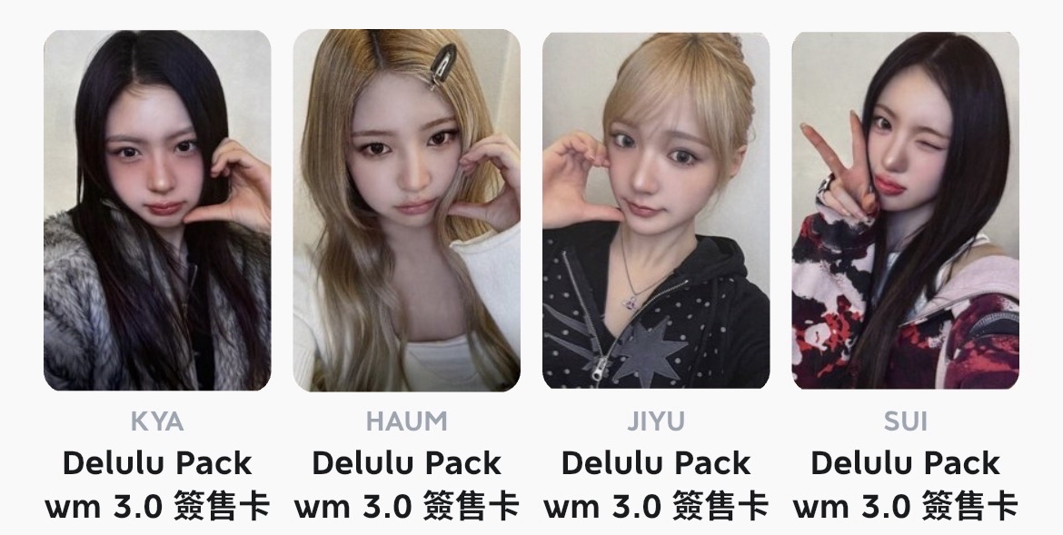 KiiiKiii｜Delulu Pack wm3.0