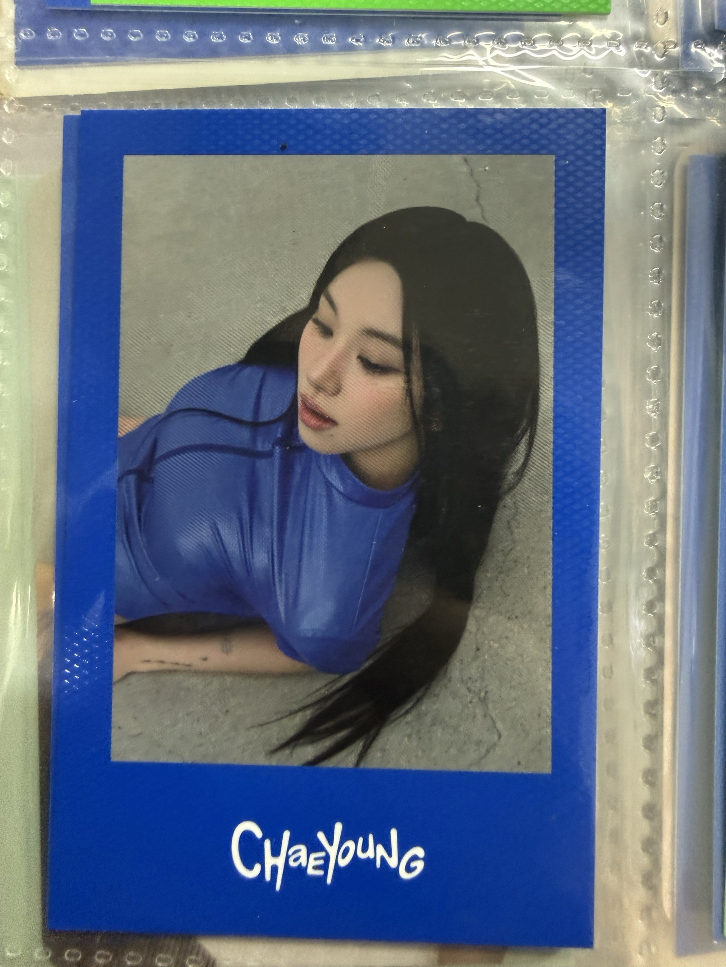 彩瑛