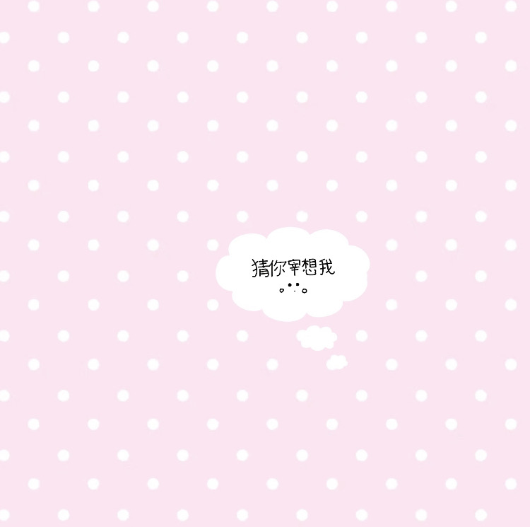 hiiillll
